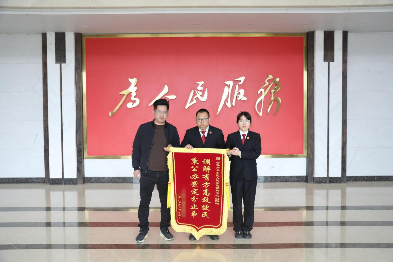 图片11234.png
