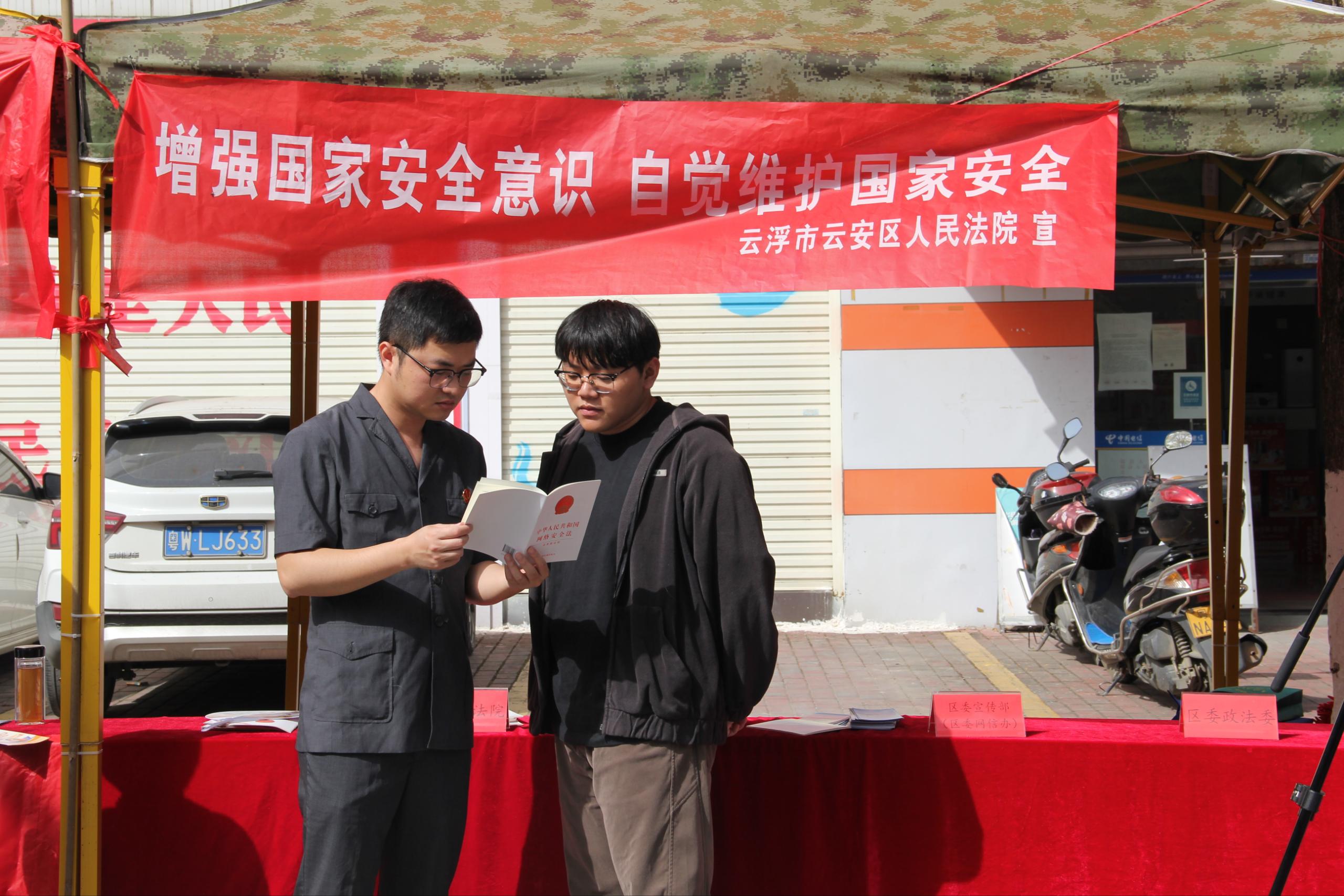 ed37b1867cd315f9ddeef6c1d565d893_compress.jpg