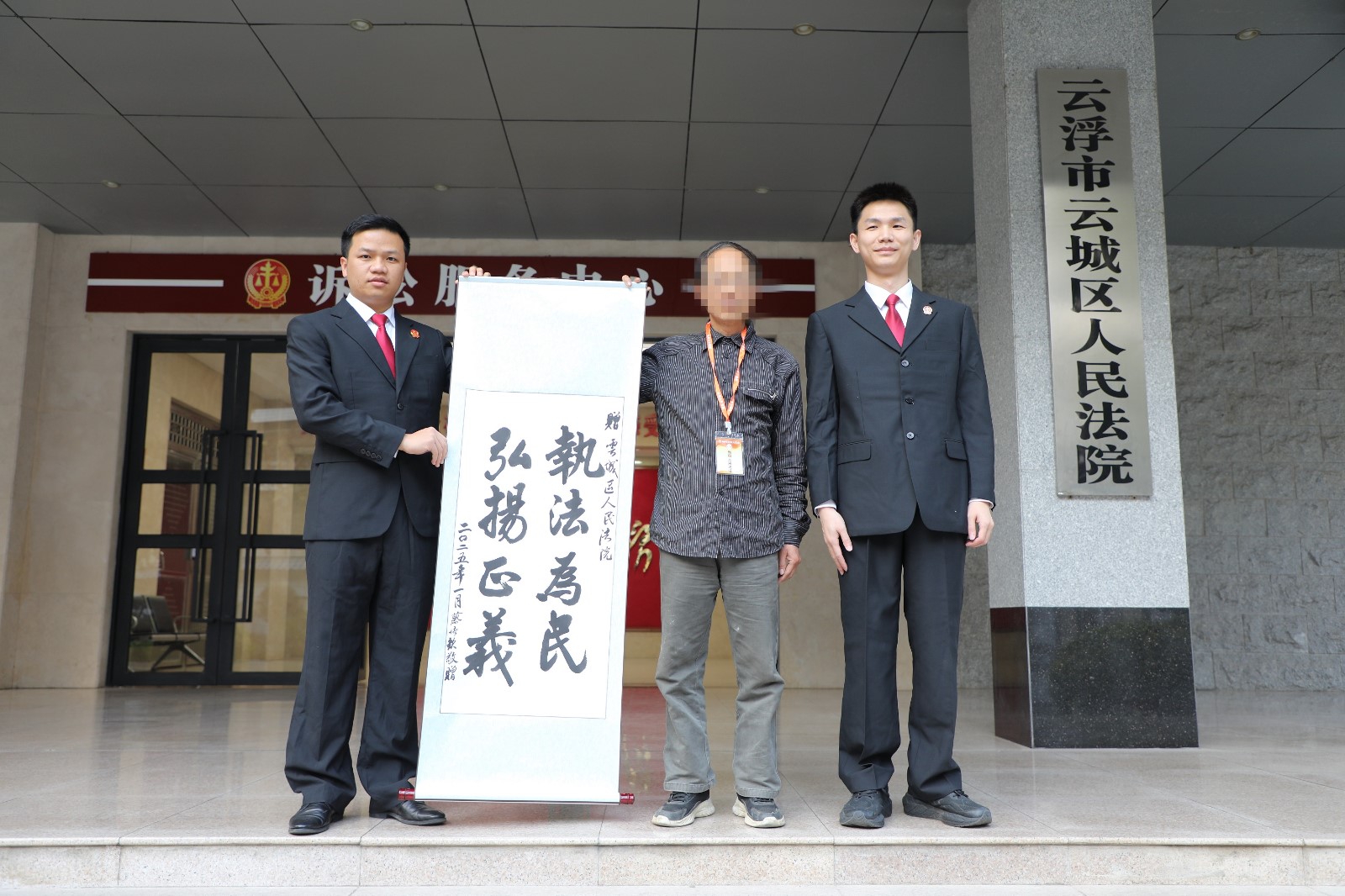 2Y4A3541-1.jpg