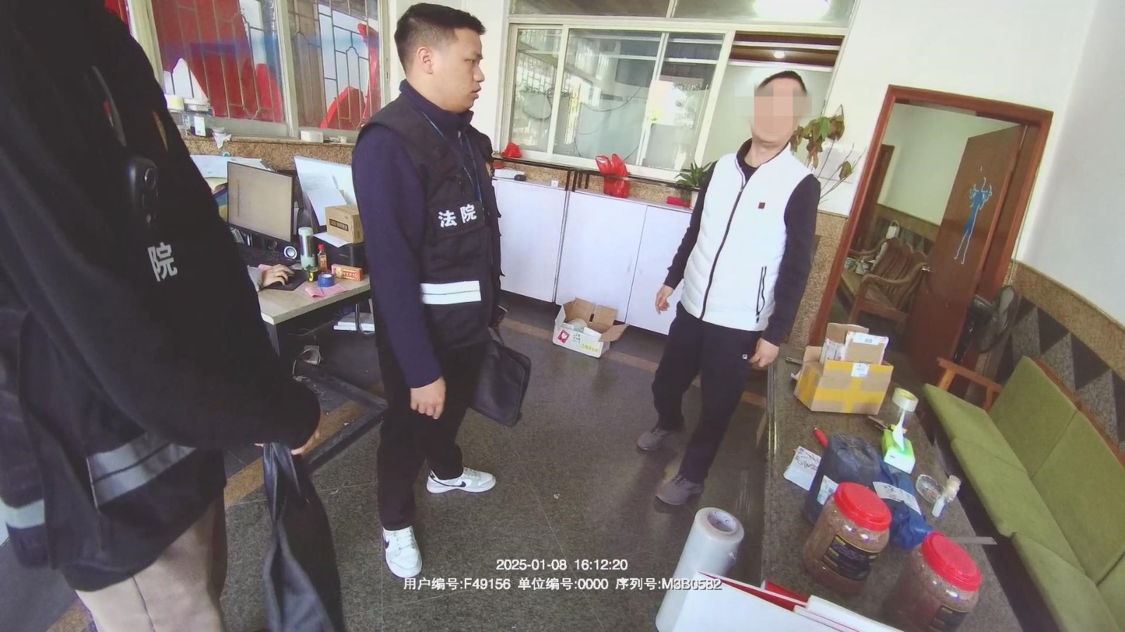 暴风截图202561628783292.jpg