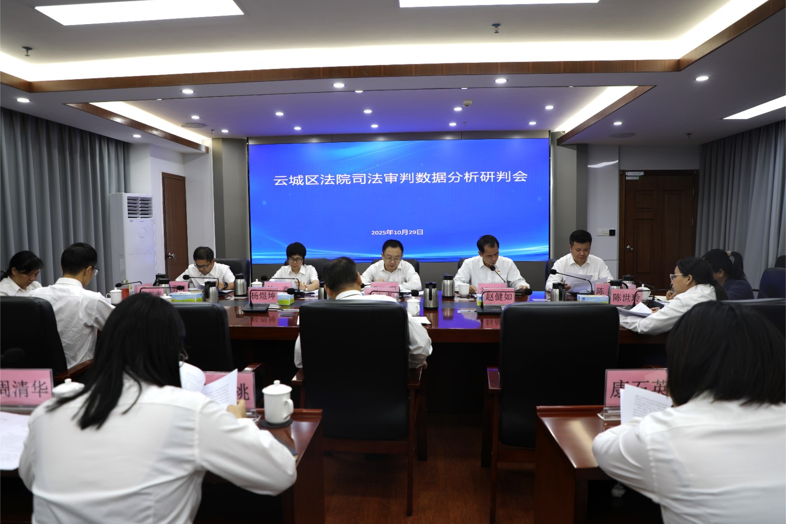 2Y4A2480(1).jpg 2Y4A2480(1).jpg