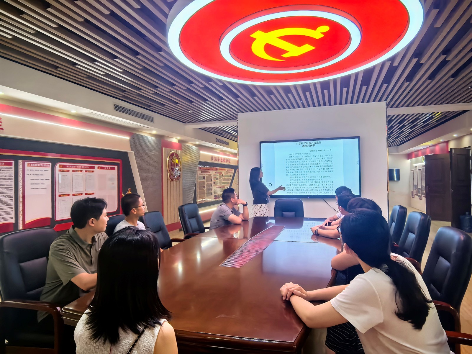 罗定法院家庭助廉活动.jpg 罗定法院家庭助廉活动.jpg