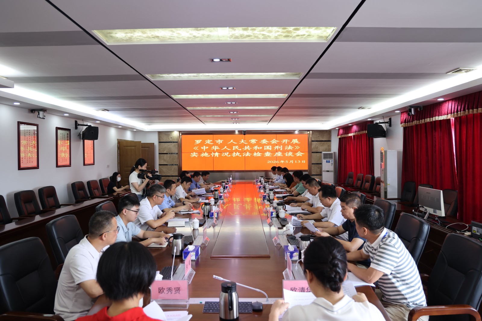 微信图片_20260602105941_72_227.jpg 微信图片_20260602105941_72_227.jpg