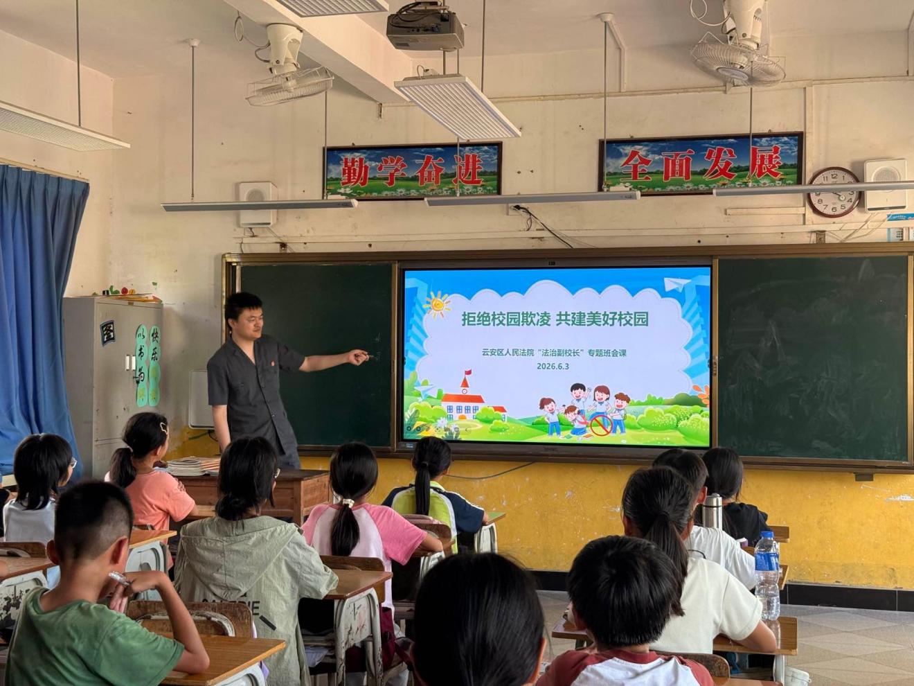 图片4.jpg