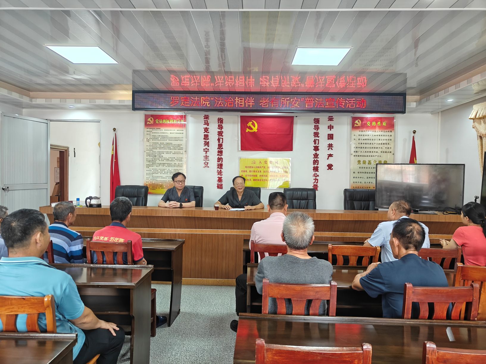 罗定法院老有所安普法宣传活动 (2).jpg 罗定法院老有所安普法宣传活动 (2).jpg