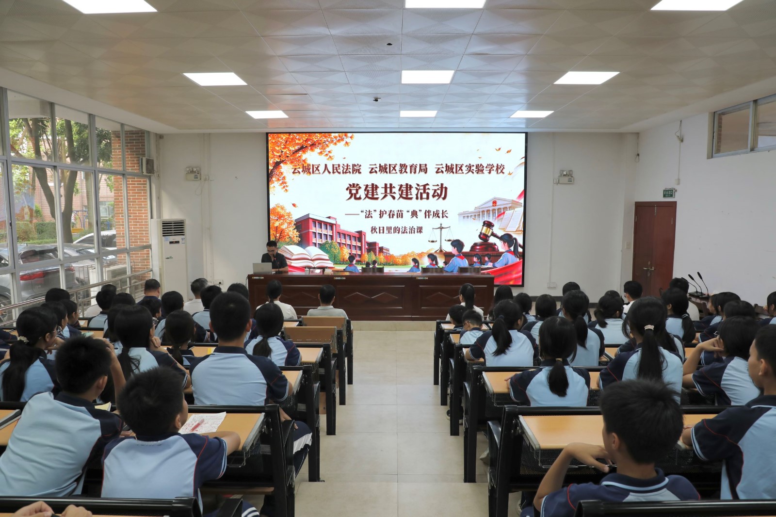 微信图片_20261019163745_341_511.jpg