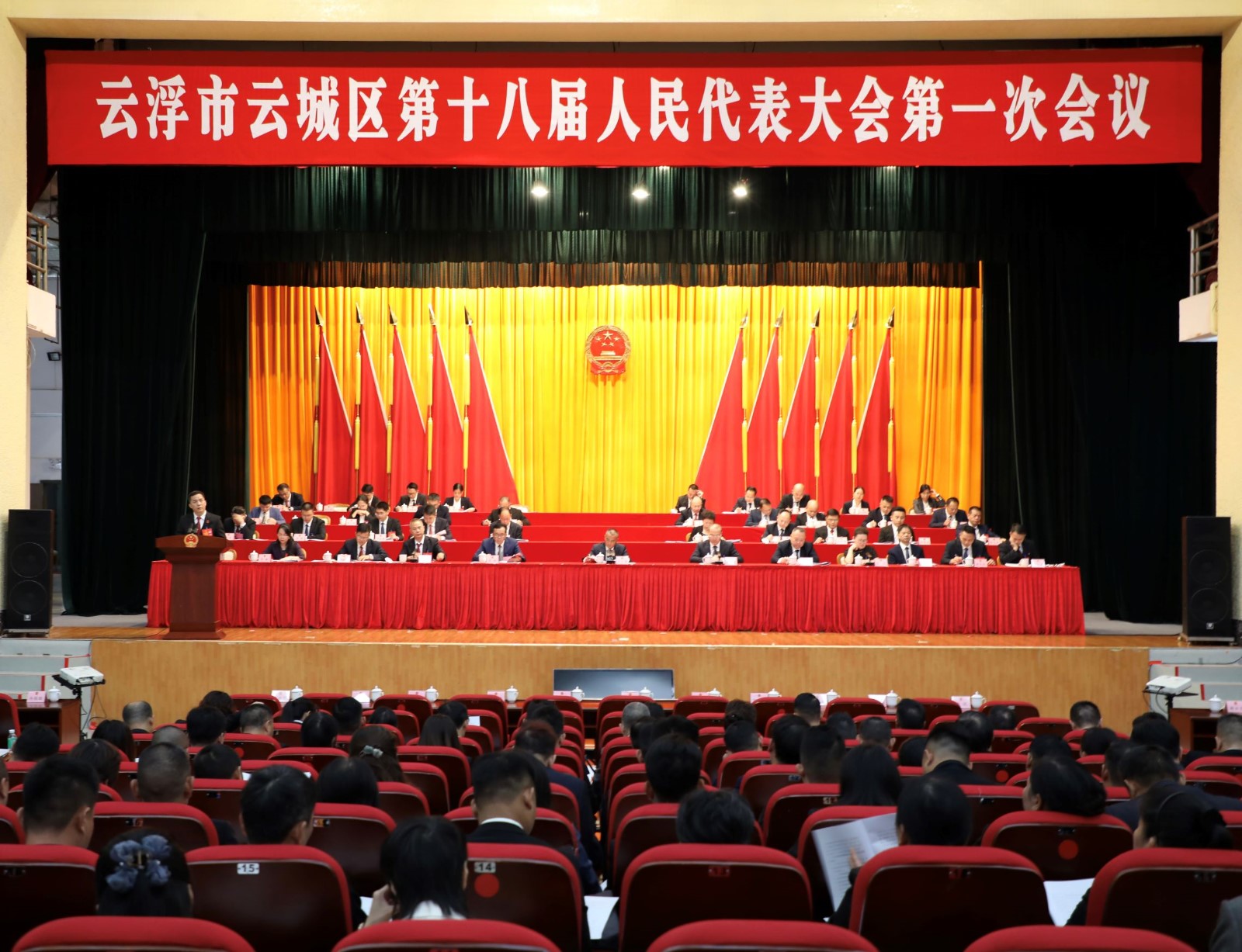 微信图片_20261019082949_336.jpg