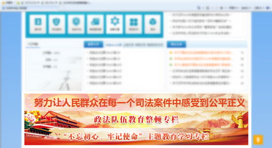 专栏1