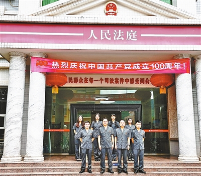 http://epaper.yunfudaily.com/resfile/2021-09-13/04/yfrb0913004_001_01_b.jpg
