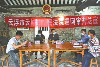 http://epaper.yunfudaily.com/resfile/2021-09-13/04/yfrb0913004_001_04_b.jpg